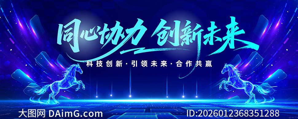 ͬ��Э������δ����ҵ��ᱳ�����ز�