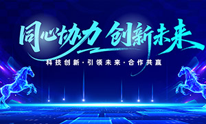 ͬ��Э������δ����ҵ��ᱳ�����ز�