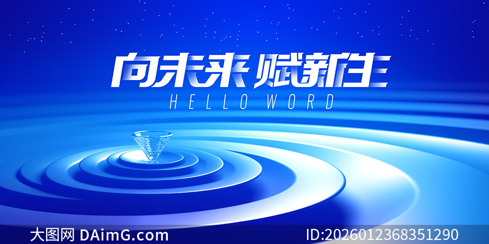 ս��������ȿƴ���������PSD�ز�