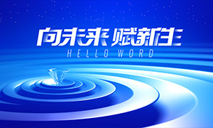 ս��������ȿƴ���������PSD�ز�