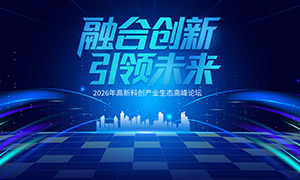 �ƴ���ҵ��̬�����̳������PSD�ز�