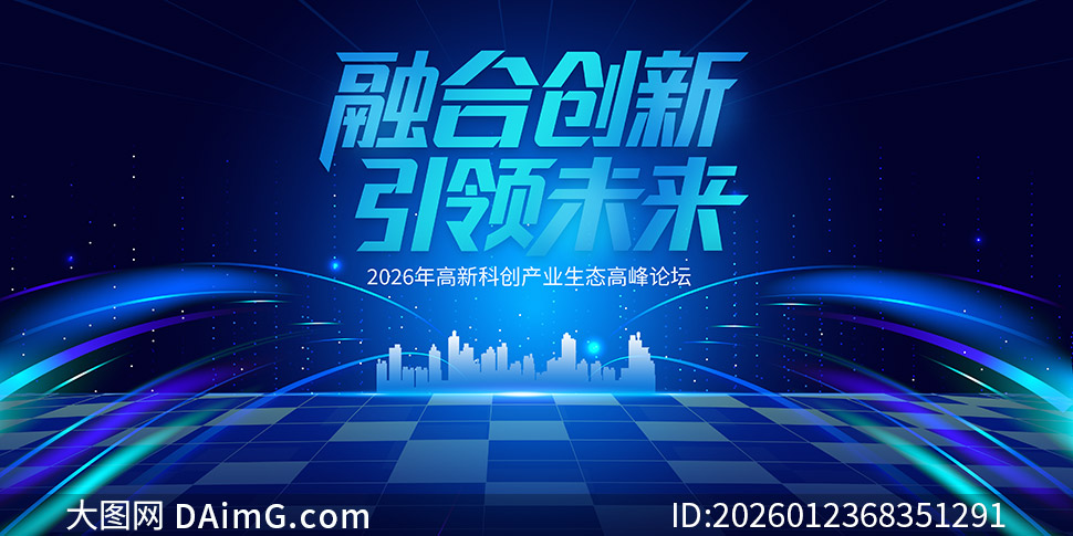 �ƴ���ҵ��̬�����̳������PSD�ز�