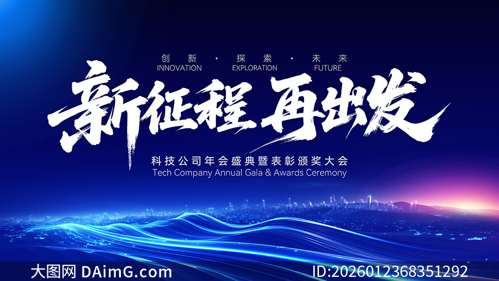 ��˾�������ٳ������ʢ�䱳�����ز�