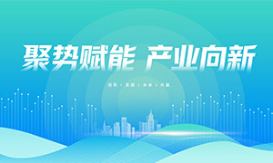 ���Ƹ��ܲ�ҵ���·����ᱳ����PSD�ز�