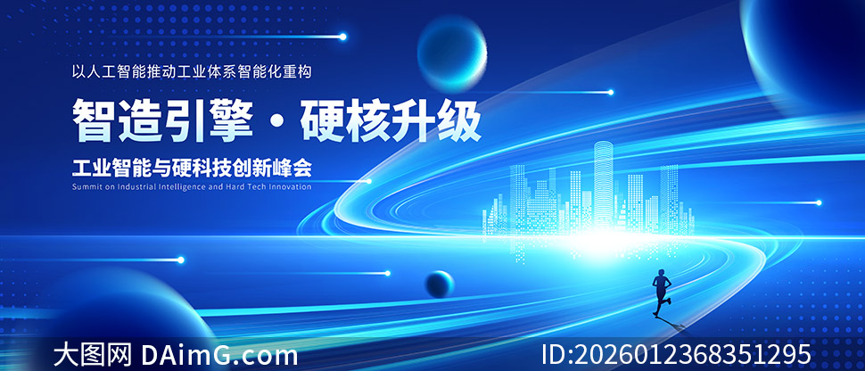 ��ɫ�����Ӿ��Ƽ����·�ᱳ�����ز�