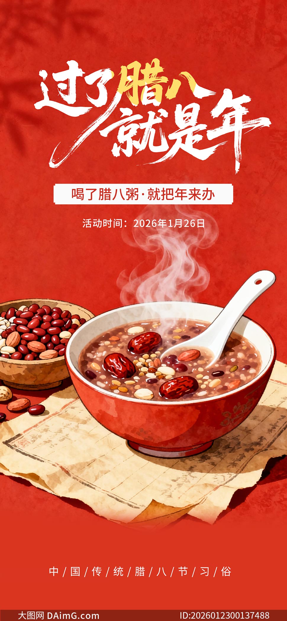 ��ɫ�����������˾��������˽���������