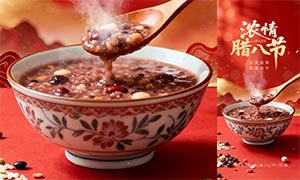 Ũ�����˽��ֻ���������PSD�ز�