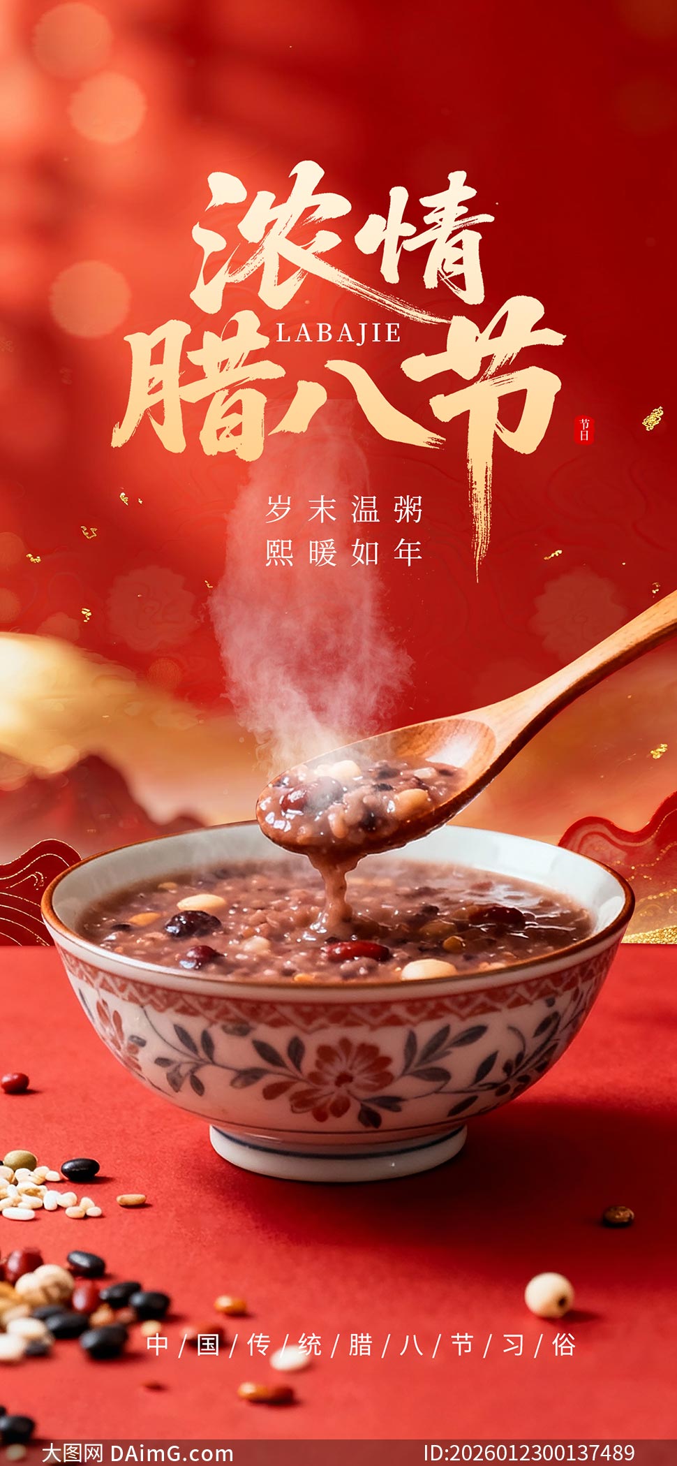 Ũ�����˽��ֻ���������PSD�ز�