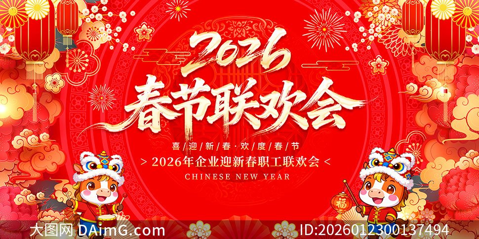 2026��ҵ���������ᱳ��չ��PSD�ز�