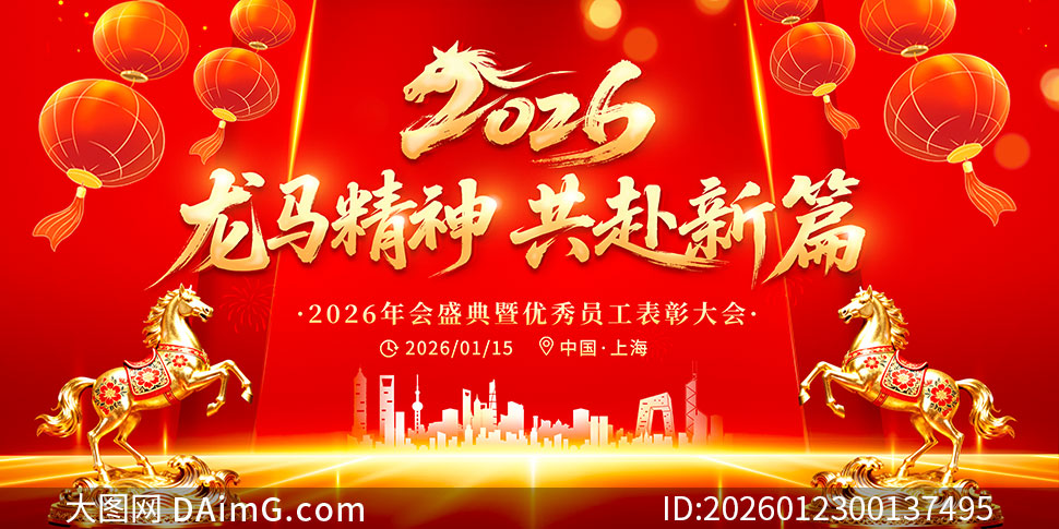 �������񹲸���ƪ2026�����̨����չ��