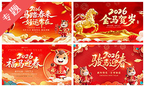 2026���ں���