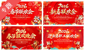 2026�괺��������