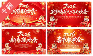 2026�괺�������ả��