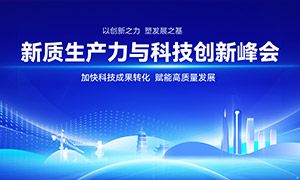 ������������ƴ���ᱳ����PSD�ز�