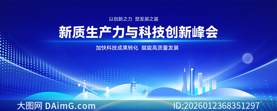 ������������ƴ���ᱳ����PSD�ز�