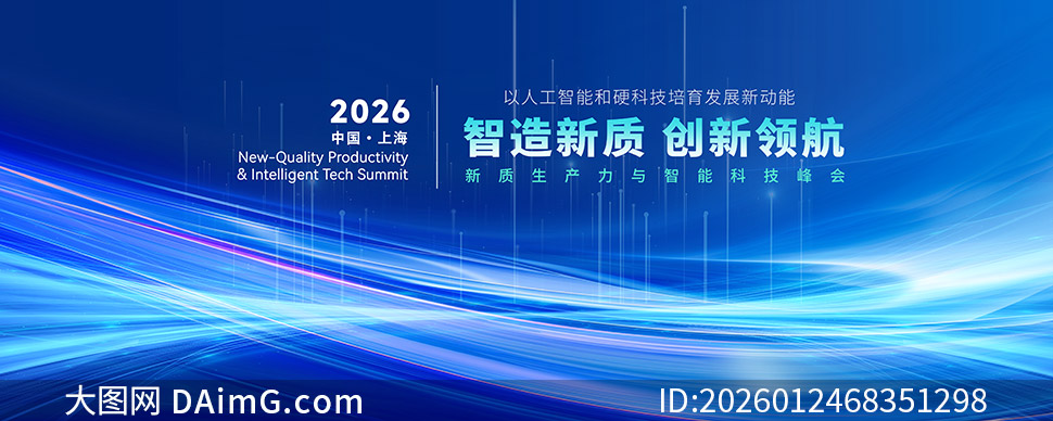 �˹����ܵȿƴ������������PSD�ز�