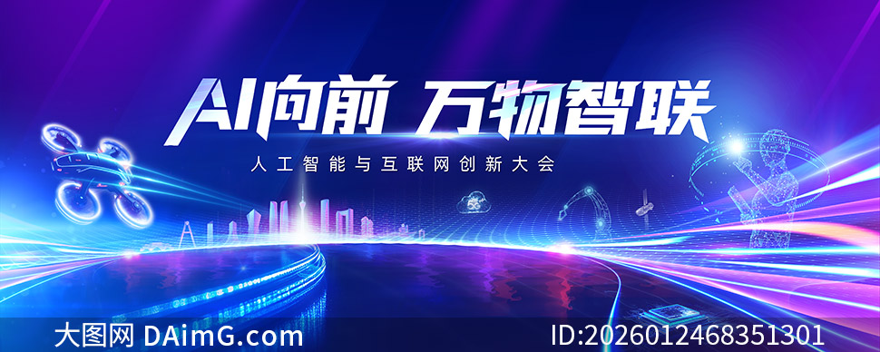 �˹�������ƴ������ᱳ����PSD�ز�