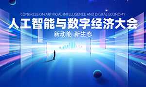 �˹����������־��÷�ᱳ����PSD�ز�