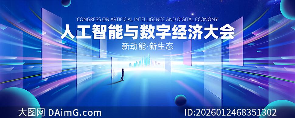 �˹����������־��÷�ᱳ����PSD�ز�