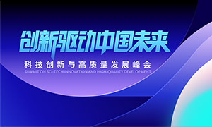 ���������й�δ���ƴ���ᱳ�����ز�