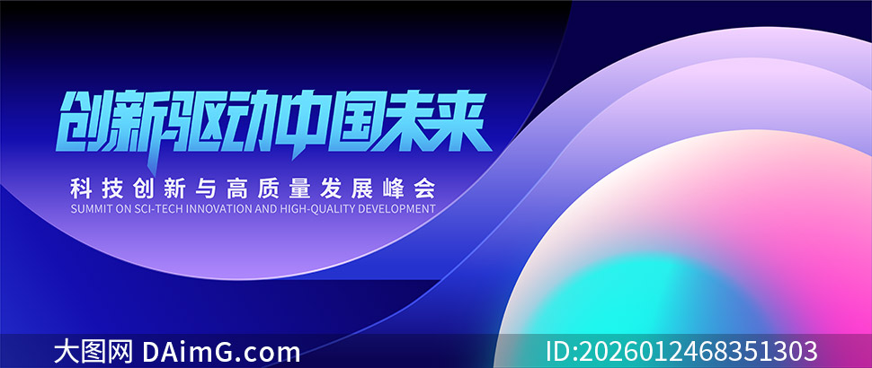 ���������й�δ���ƴ���ᱳ�����ز�