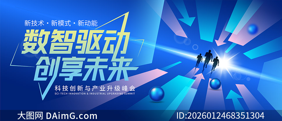 �ƴ���ҵ���������̳������PSD�ز�