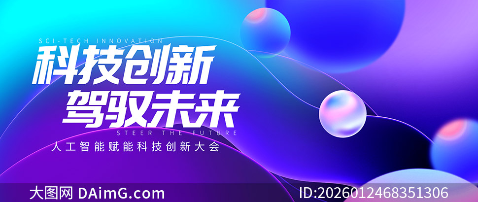 �˹����ܿƴ������������PSD�ز�