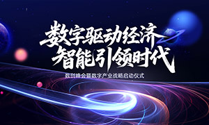 ���־���������ʱ����ᱳ����PSD�ز�