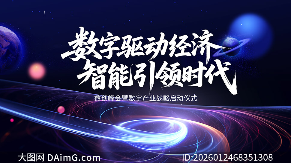 ���־���������ʱ����ᱳ����PSD�ز�