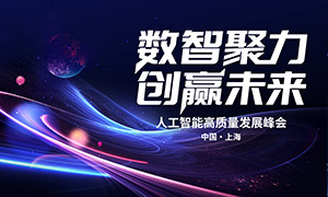 �˹����ܸ�������չ��ᱳ����PSD�ز�