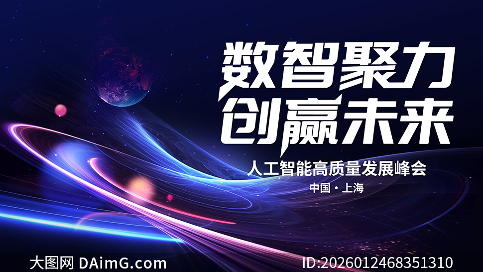 �˹����ܸ�������չ��ᱳ����PSD�ز�