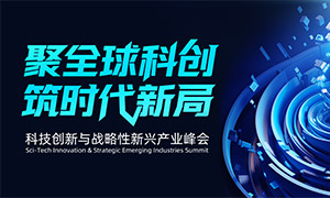 ս�������˲�ҵ�����ᱳ����PSD�ز�