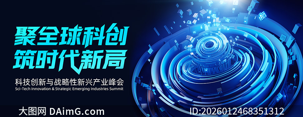 ս�������˲�ҵ�����ᱳ����PSD�ز�