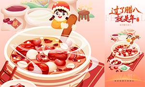 ����������˽��ֻ���������PSD�ز�