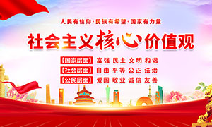 ���������ļ�ֵ��չ�����ģ��PSD�ز�