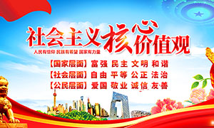 ���������ļ�ֵ������չ��ģ��PSDԴ�ļ�