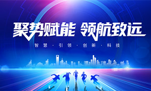 ���Ƹ����캽��Զ��˾��ᱳ�����ز�