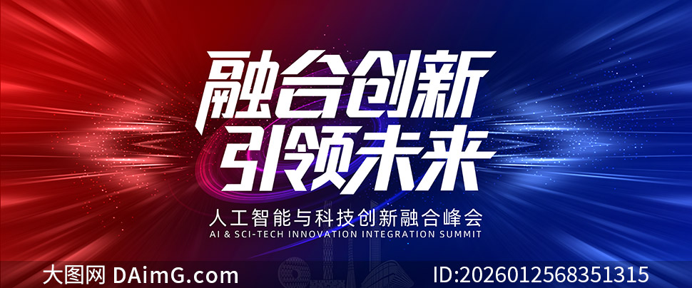 �˹����ܿƴ��ںϷ�ᱳ����PSD�ز�