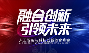 �˹����ܿƴ��ںϷ�ᱳ����PSD�ز�