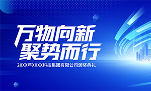 �������¾��ƶ��й�˾��ᱳ�����ز�