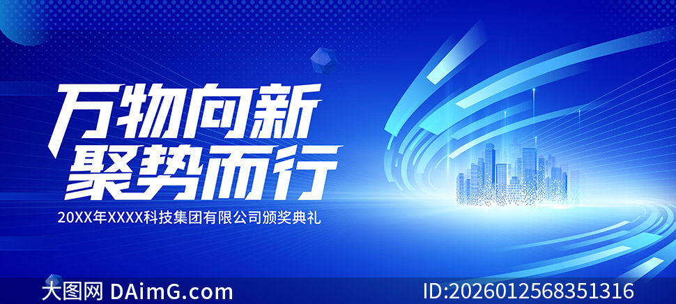 �������¾��ƶ��й�˾��ᱳ�����ز�