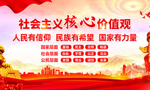 ���������������ļ�ֵ��չ��PSD�ز�