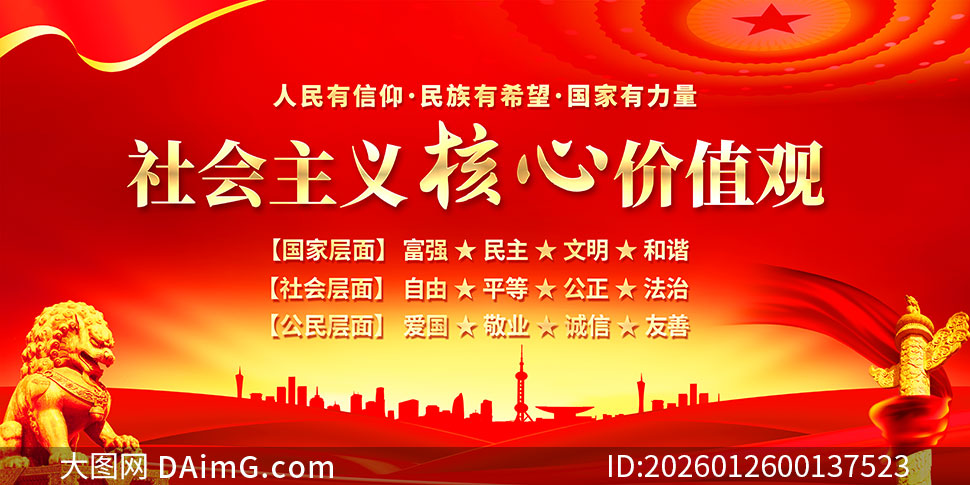 ��ɫ�������������ļ�ֵ��24������չ��