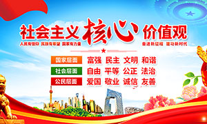 ���������ļ�ֵ��չ��ģ��PSD�ز�