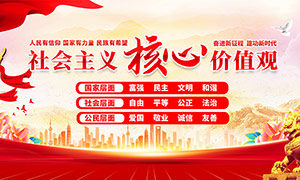 ͼ�����������ļ�ֵ��������PSD�ز�