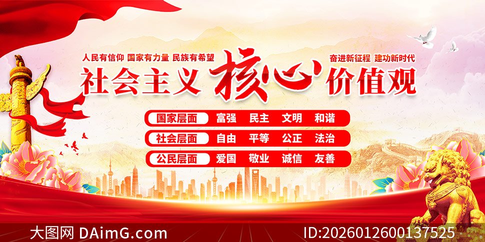 ͼ�����������ļ�ֵ��������PSD�ز�