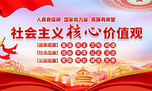 ͼ�����������ļ�ֵ�۳���չ��PSD�ز�