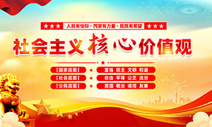 ͼ�����������ļ�ֵ�۳���չ��PSDԴ�ļ�