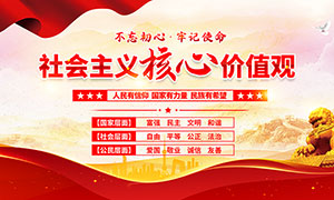 ���������������ļ�ֵ�۳���չ��PSD�ز�