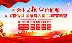 ͼ�����������ļ�ֵ�۳�������չ���ز�